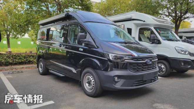 开着和MPV一样！这款福特房车配20T动力尺寸不大功能却挺齐