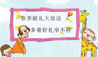 吹牛游戏的游戏规则有哪些